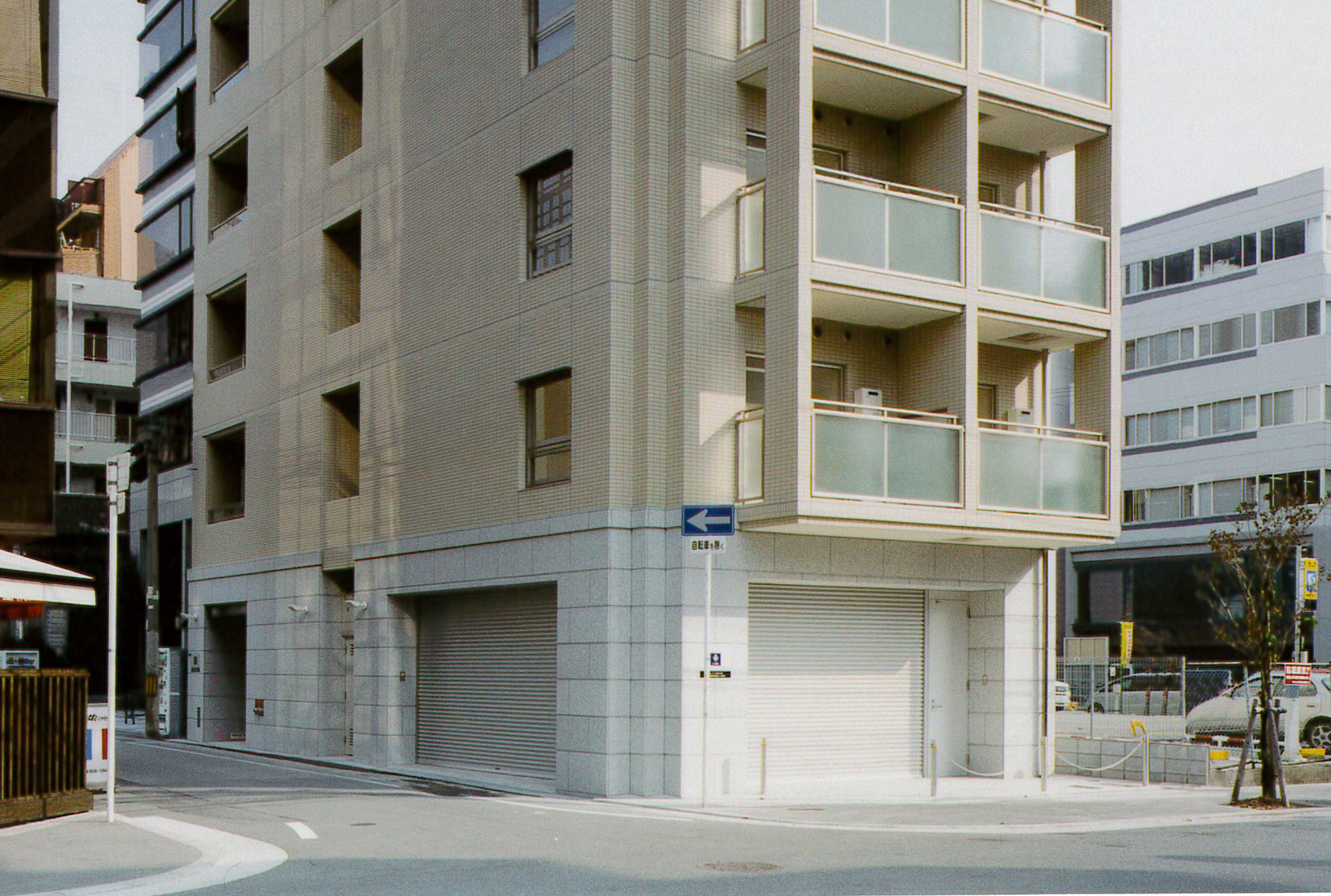 キャピトル新大阪